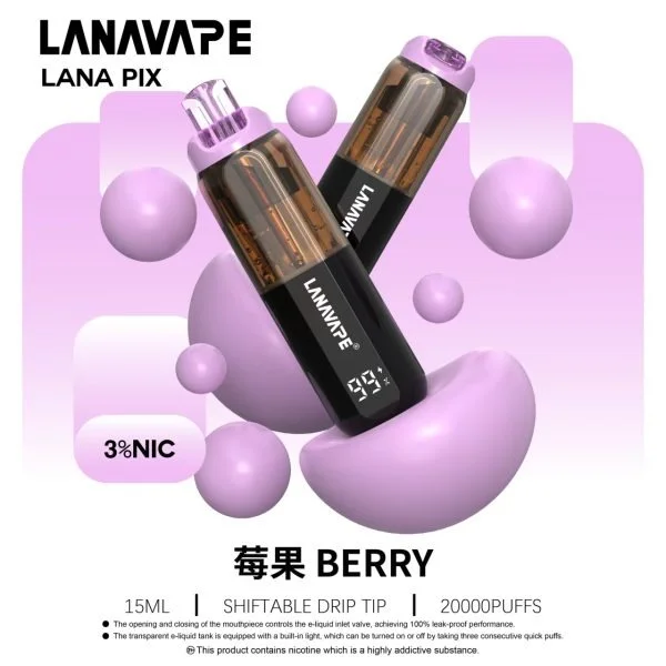 LANA PIX 閃光彈 | 20000口拋棄式電子煙 | 智慧數顯 | 1.0歐姆Mesh網芯